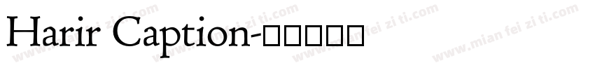 Harir Caption字体转换